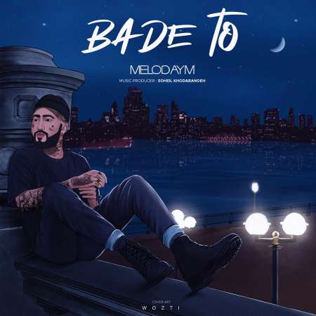 Melodyme – Bade To